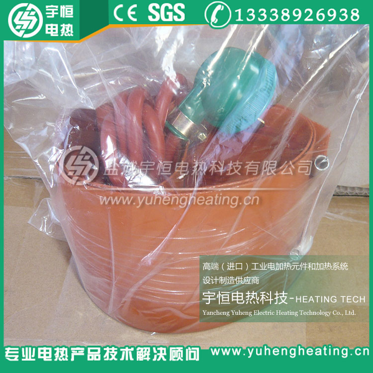 200L油桶硅橡膠電熱毯