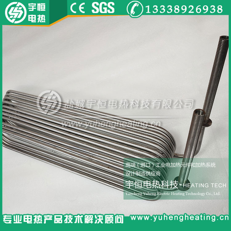 合肥半導體設備INCOLOY英格萊水冷空管