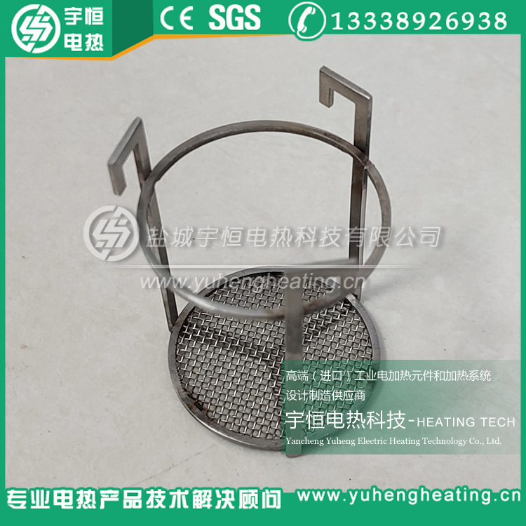 半導體燒銀法國進口INCONEL601燒銀燒結籃