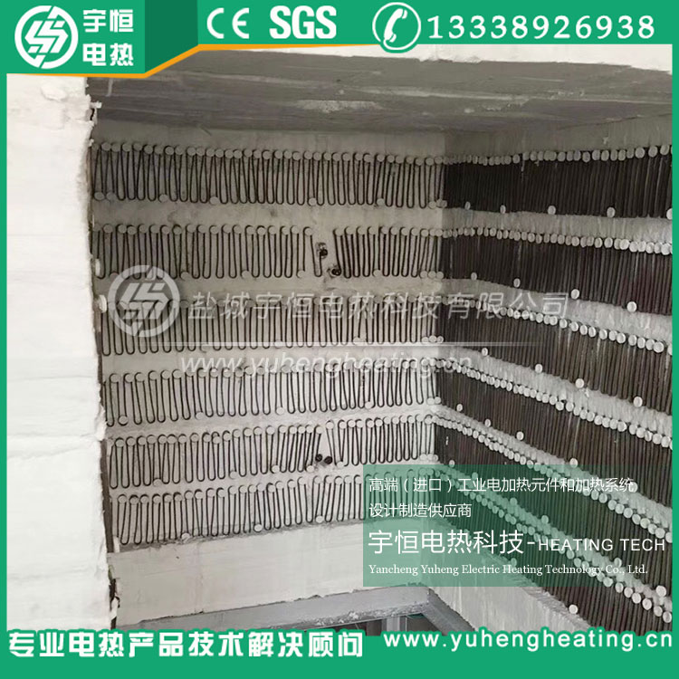 上?？堤柟淌卒揌YZ高溫電阻帶扁帶