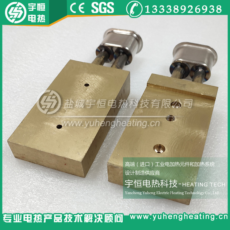 陜西熱工機電供應商紫銅鑄銅加熱板