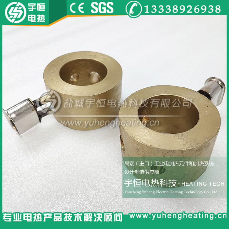 天津熱工機電供應商高溫鑄銅電加熱圈