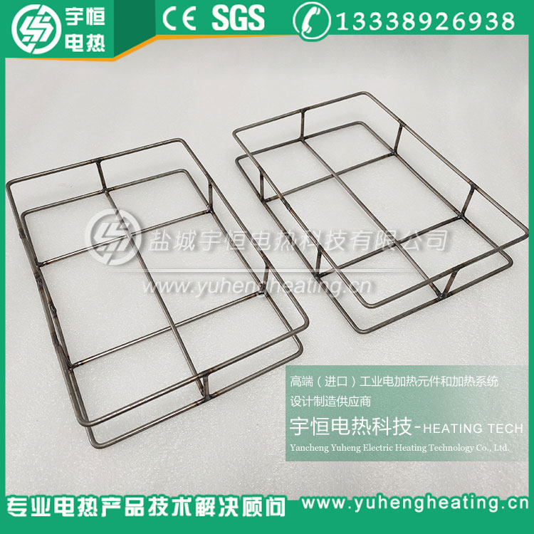 廣東電子元件供應商進口INCONEL承燒燒銀支撐網框