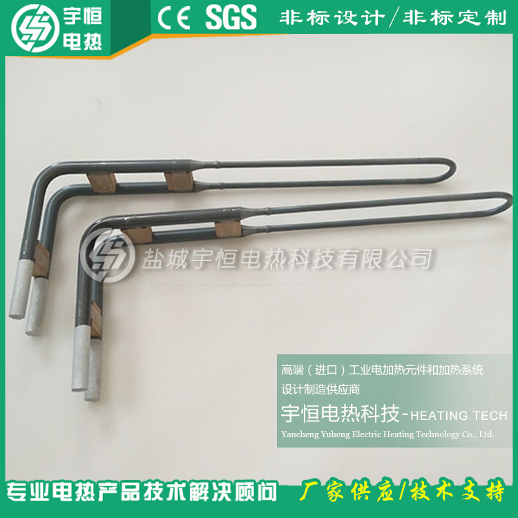 Nabertherm納博熱燒結(jié)爐1900型瑞典進(jìn)口KANTHAL硅鉬棒