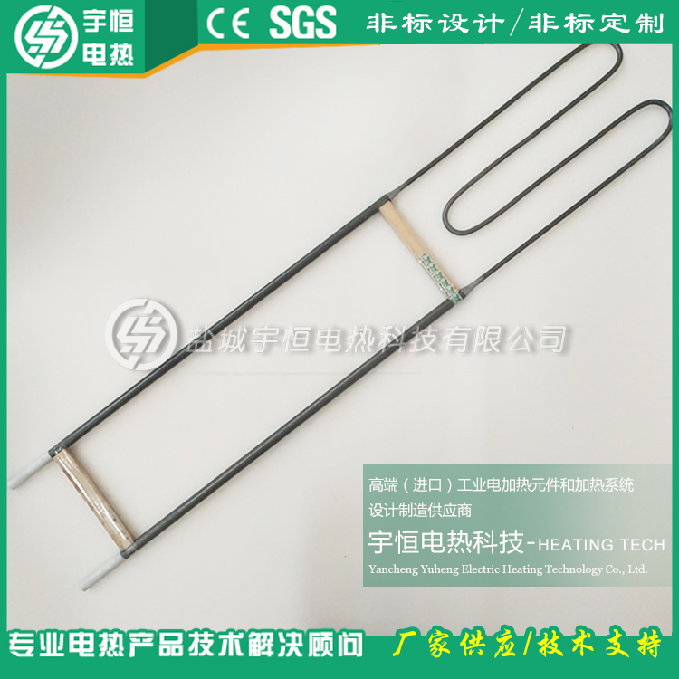 先進(jìn)陶瓷精密陶瓷燒結(jié)1900型KANTHAL硅鉬棒