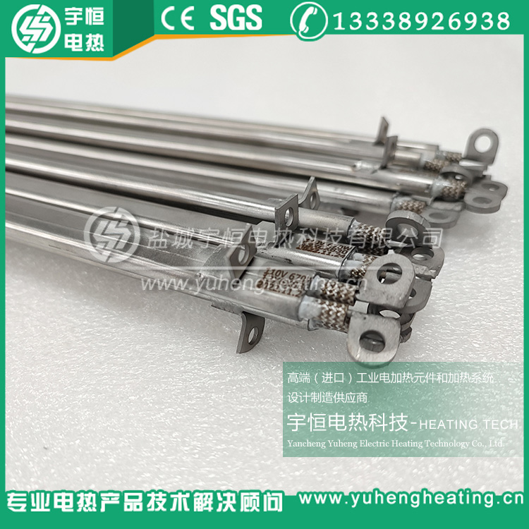 德國hotset模具加熱單頭扁電加熱管