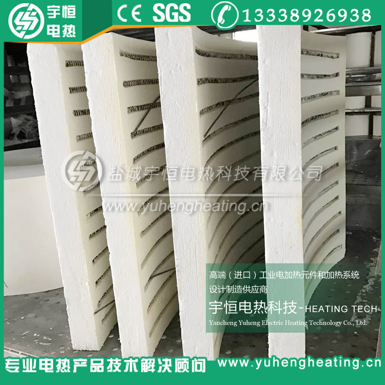 1000℃高溫閥內(nèi)襯保溫材料rto爐莫來(lái)石氧化鋁纖維電熱模塊