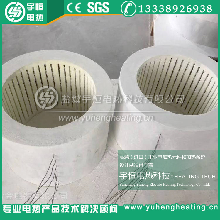 1200℃電阻絲陶瓷纖維加熱爐膛