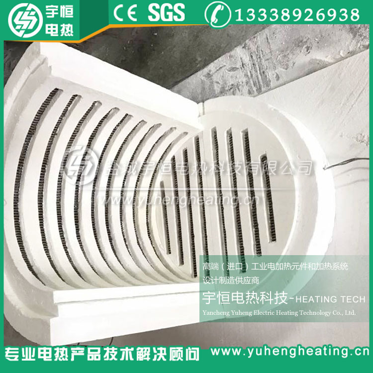 光伏光電光學(xué)玻璃裝備用高溫陶瓷纖維加熱爐膛