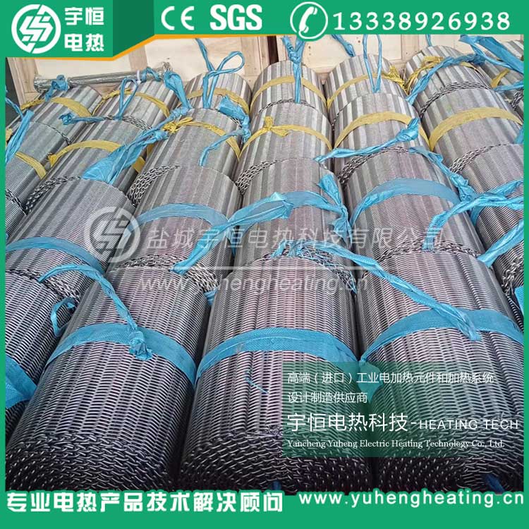 氫能源裝備鈉離子電池燒結爐進口INCONEL601網帶