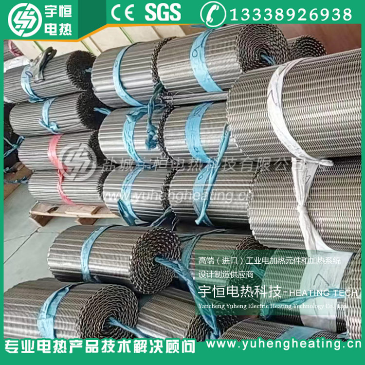 鈉離子電池材料燒結INCONEL601加強型網帶