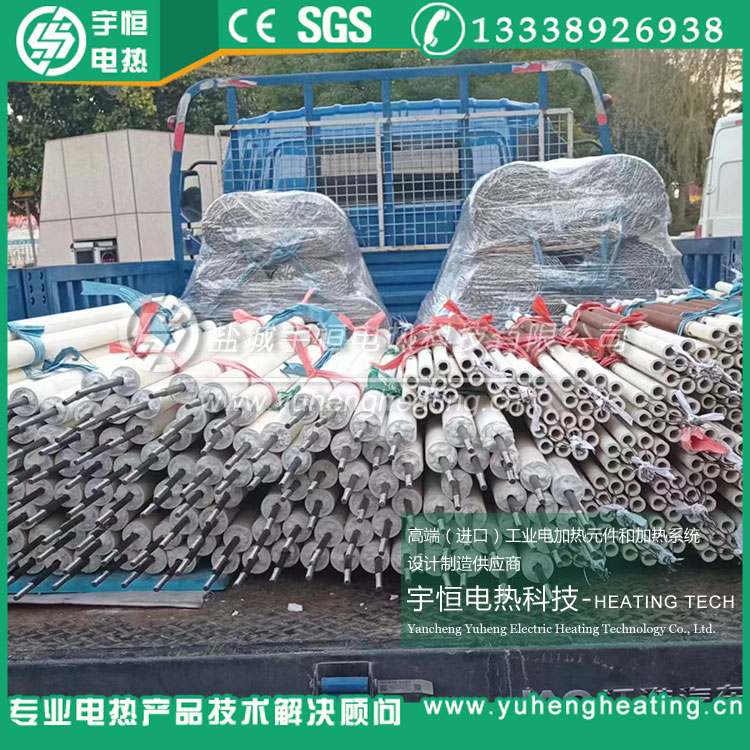 串高溫瓷管首鋼高溫HYZ電爐絲