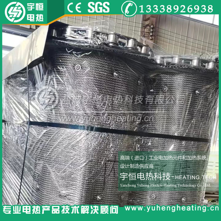 氫能鈉離子電池燒結爐進口INCONEL601網帶