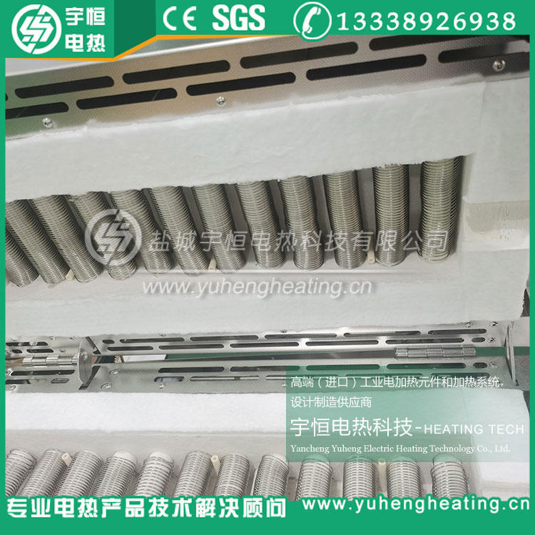 實(shí)驗(yàn)室設(shè)備陶瓷纖維電阻絲加熱爐膛