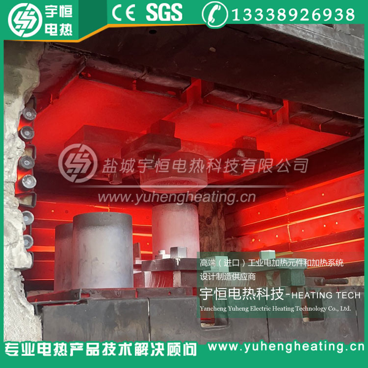 850℃熔鋁爐Incoloy800/840高溫加熱管
