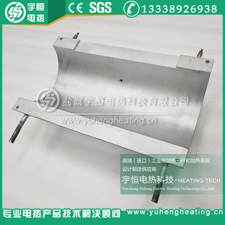 帶水冷凝管鑄鋁加熱圈