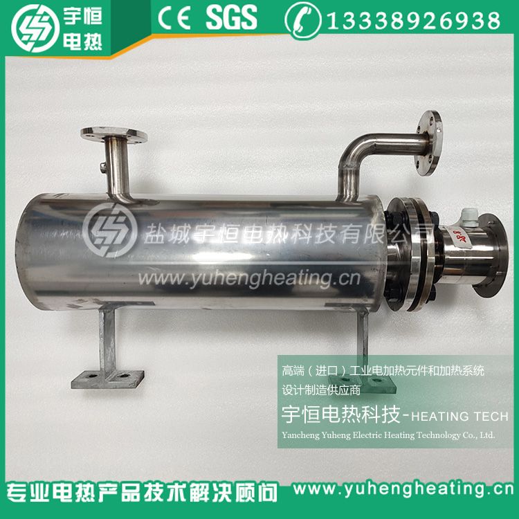 醫院ICU手術室毒氣焚燒處理管道加熱器