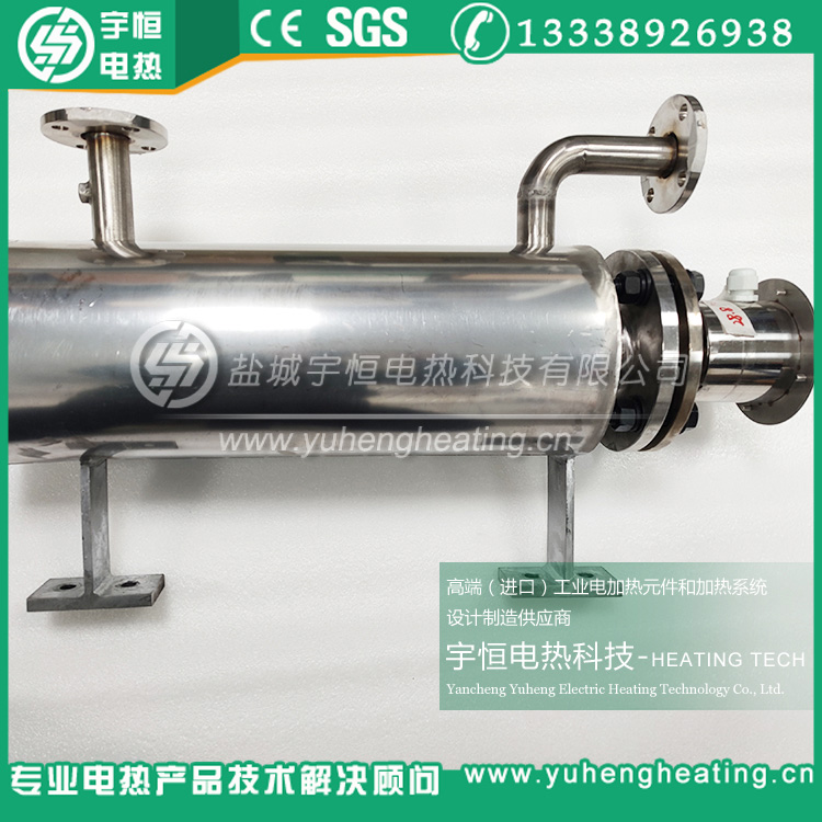 醫院ICU手術室毒氣焚燒處理管道加熱器 醫院ICU手術室毒氣焚燒處理管道加熱器