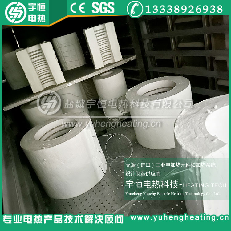 粉末冶金燒結(jié)陶瓷纖維加熱器