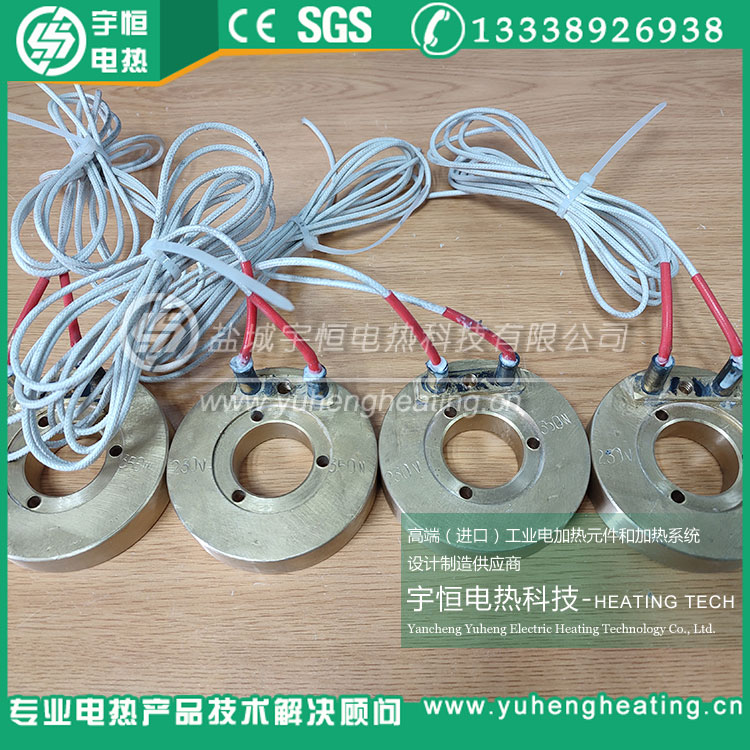 注塑機擠出機化工鑄銅管道加熱圈