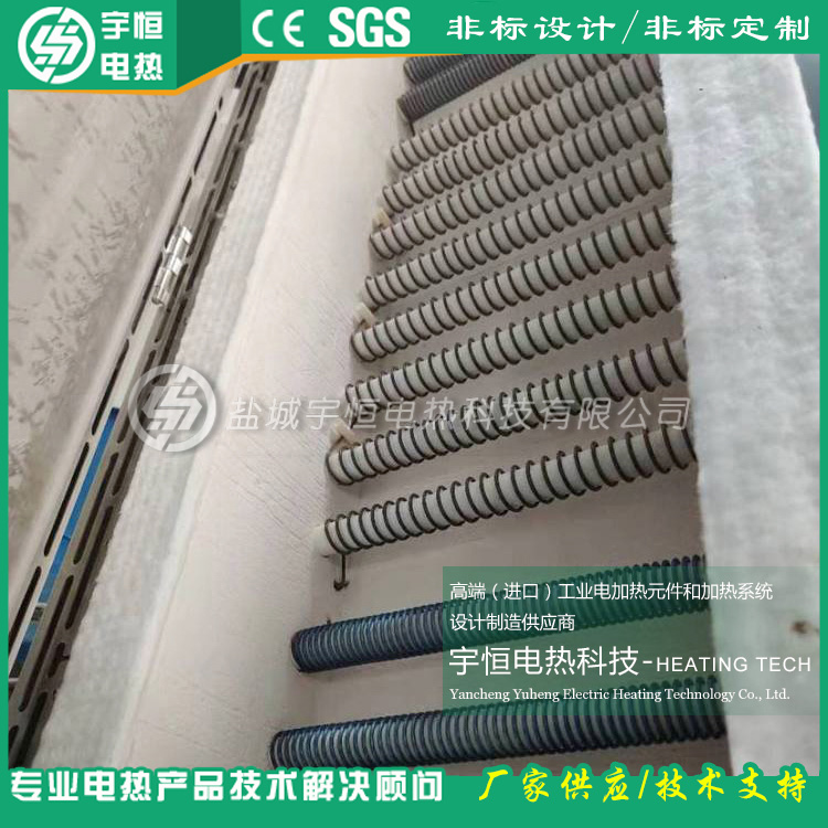 新能源電池硅晶片擴(kuò)散爐進(jìn)口電爐絲