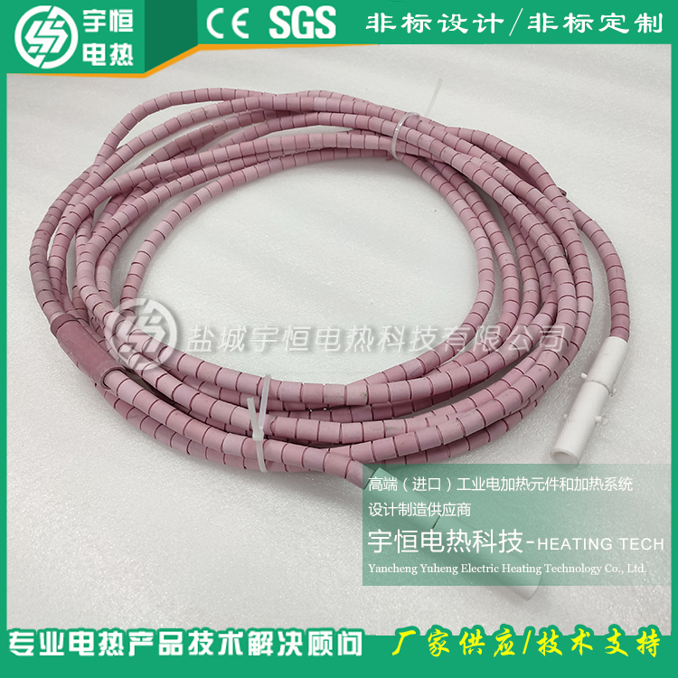 SCD型陶瓷高溫碗型珠縫隙履帶式加熱繩