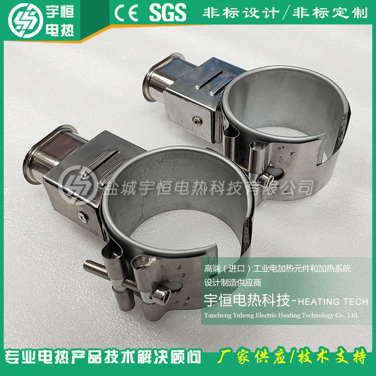 多規(guī)格注塑機(jī)射嘴炮筒陶瓷電加熱圈