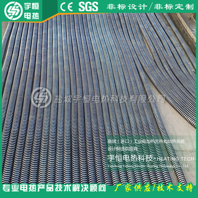 瑞典進(jìn)口1425℃帶抗氧化絕緣康泰爾電爐絲