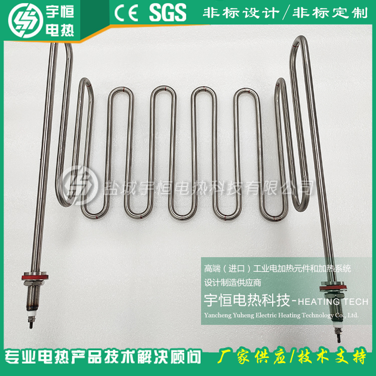 烘箱烤箱異型Incoloy800/840加熱管