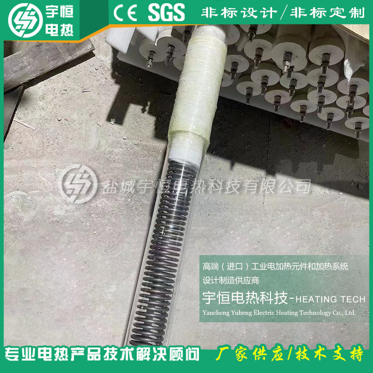 新能源半導(dǎo)體燒結(jié)窯爐配套工業(yè)進(jìn)口電爐絲電熱管