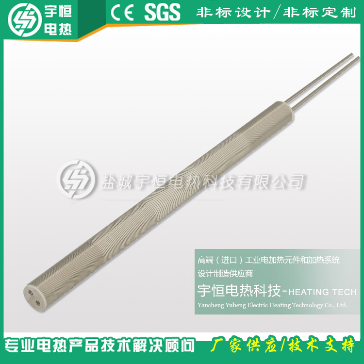 分段加熱發(fā)熱絲內(nèi)部結(jié)構(gòu)