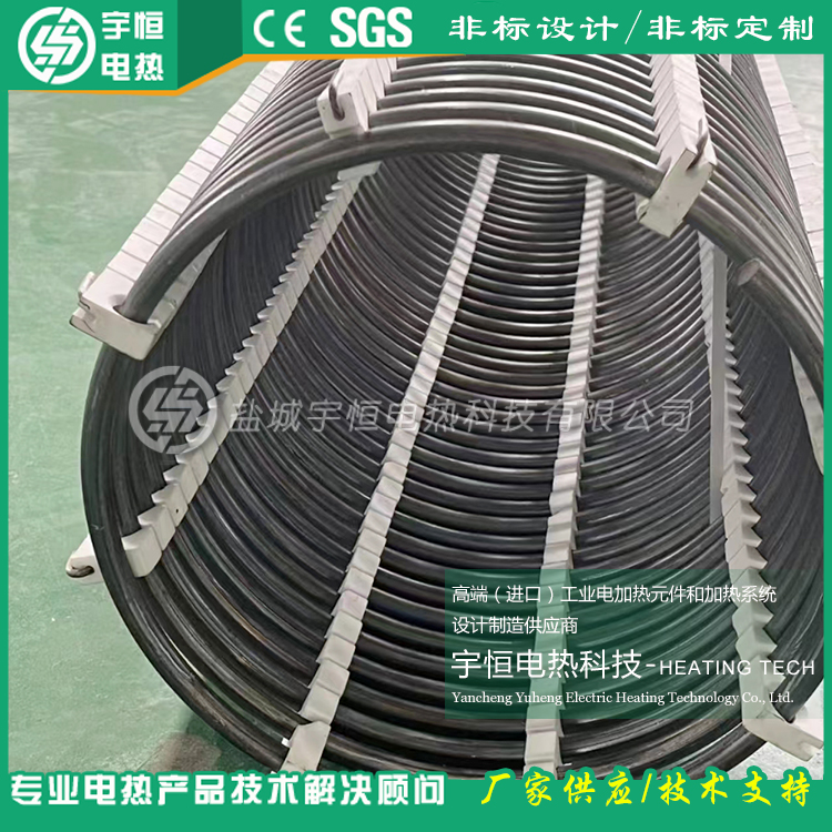 光伏莫來(lái)石陶瓷纖維爐膛加熱器