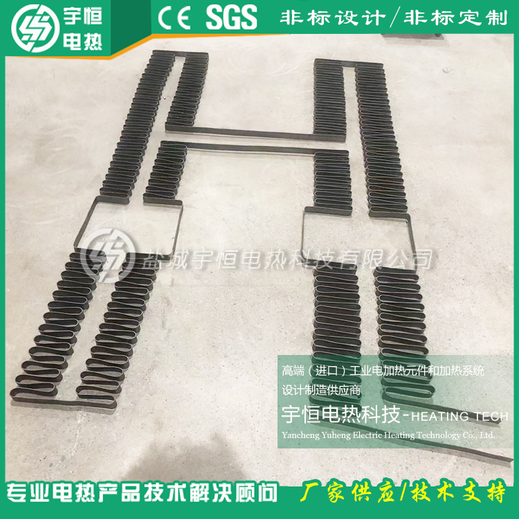 進(jìn)口BGH鎳鉻工業(yè)爐電熱扁帶