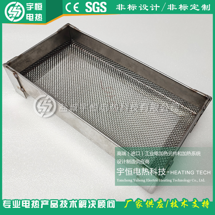 NTC熱敏電阻/PTC/傳感器/陶瓷濾波器承燒網框