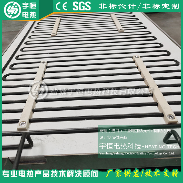 半導(dǎo)體光伏鈉離子電池?zé)Y(jié)康泰爾陶瓷纖維加熱板