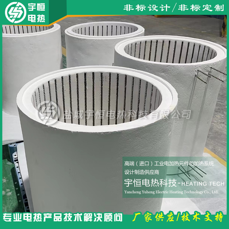 復(fù)合材料設(shè)備用進(jìn)口摩根高溫陶瓷纖維模塊爐膛