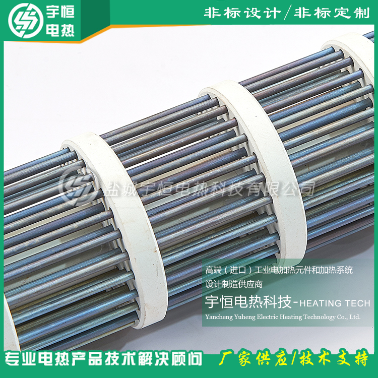 進口康泰爾陶瓷輻射加熱器