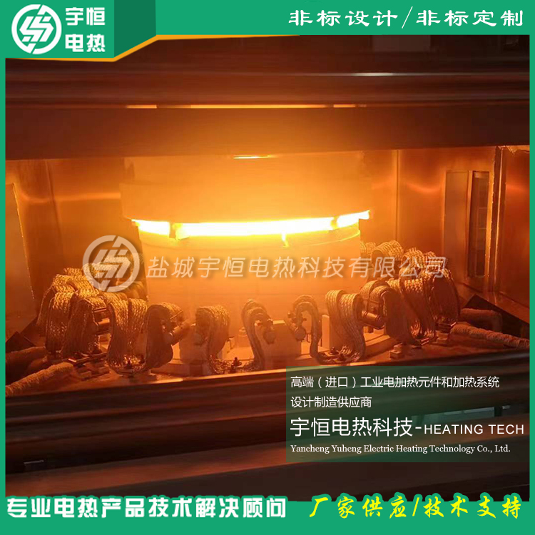 精密先進(jìn)陶瓷燒結(jié)1900型KANTHAL硅鉬棒