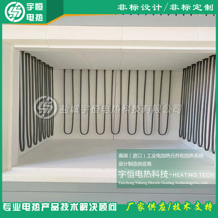 帶1900型進(jìn)口康泰爾硅鉬棒高溫陶瓷纖維爐膛