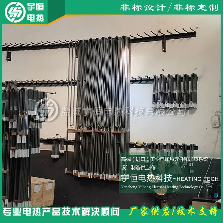 1800型進(jìn)口康泰爾MoSi2硅鉬棒