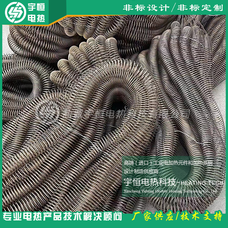 首鋼高溫1400℃HYZ/HRE電爐絲