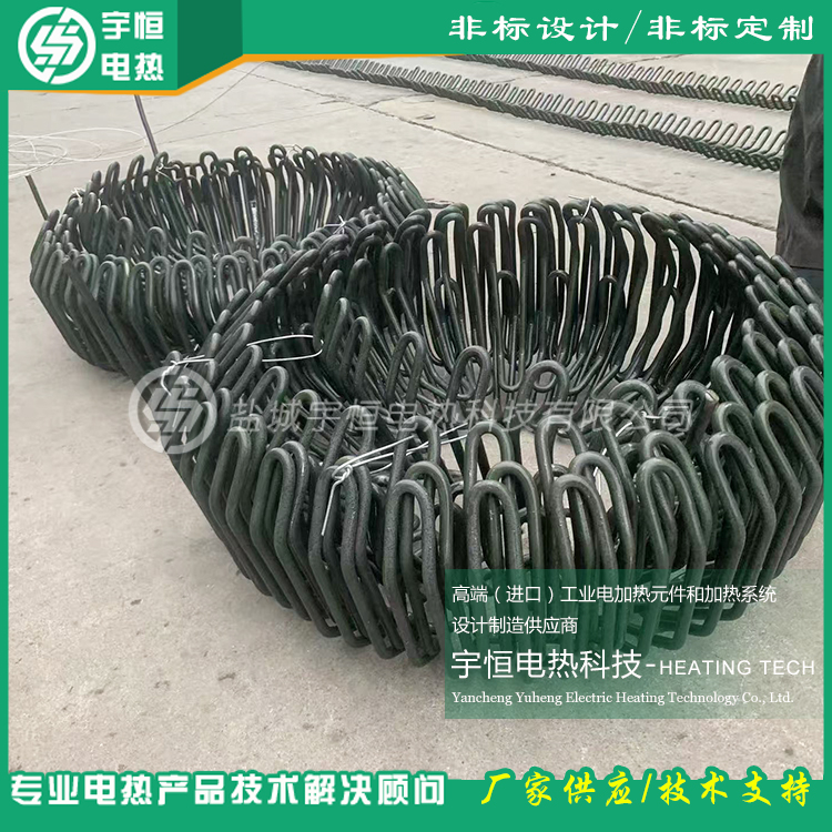 高溫窯爐原裝進(jìn)口鎳鉻N80異形電爐絲