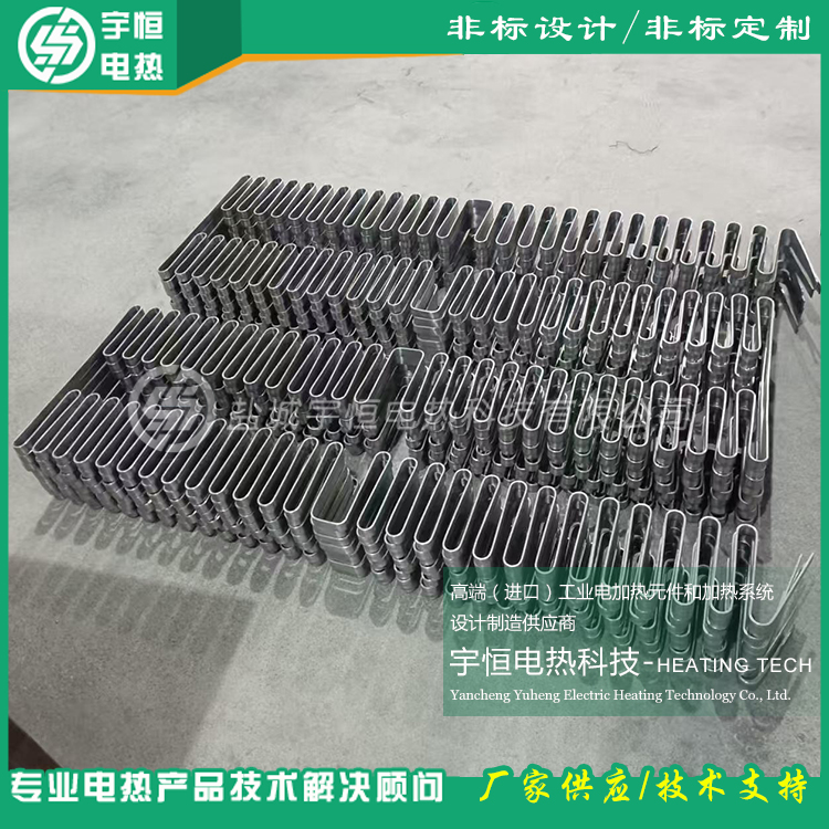 特殊粉體燒結(jié)進(jìn)口康泰爾KANTHAL APM電阻帶