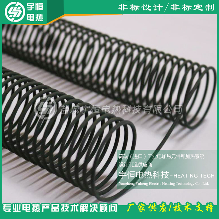 鈉離子電池?zé)Y(jié)/氫能源燒結(jié)進(jìn)口康泰爾電爐絲