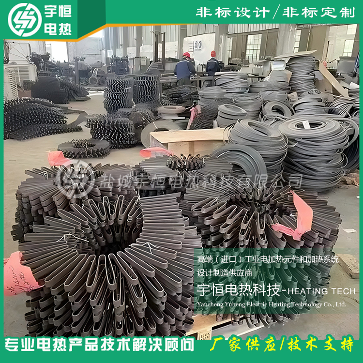 井式爐首鋼HYZ波浪型電阻帶