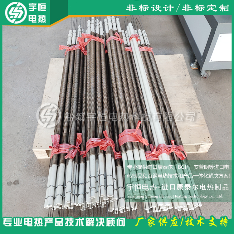 電子元器件和半導體先進陶瓷燒結輥道窯用穿剛玉管首鋼HYZ電爐絲電阻絲