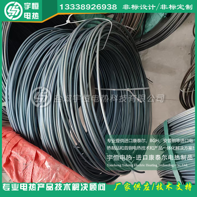 φ6mm康泰爾KANTHAL APM電熱絲