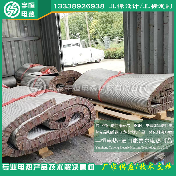 工業碳陶材料燒結用進口INCONEL601人字型網帶