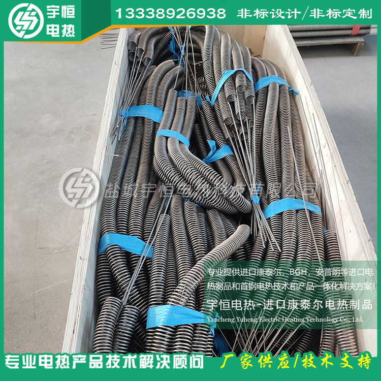 kanthal進(jìn)口電爐絲 康泰爾進(jìn)口發(fā)熱絲 泡沫鎳燒結(jié)電爐絲 江蘇康泰爾