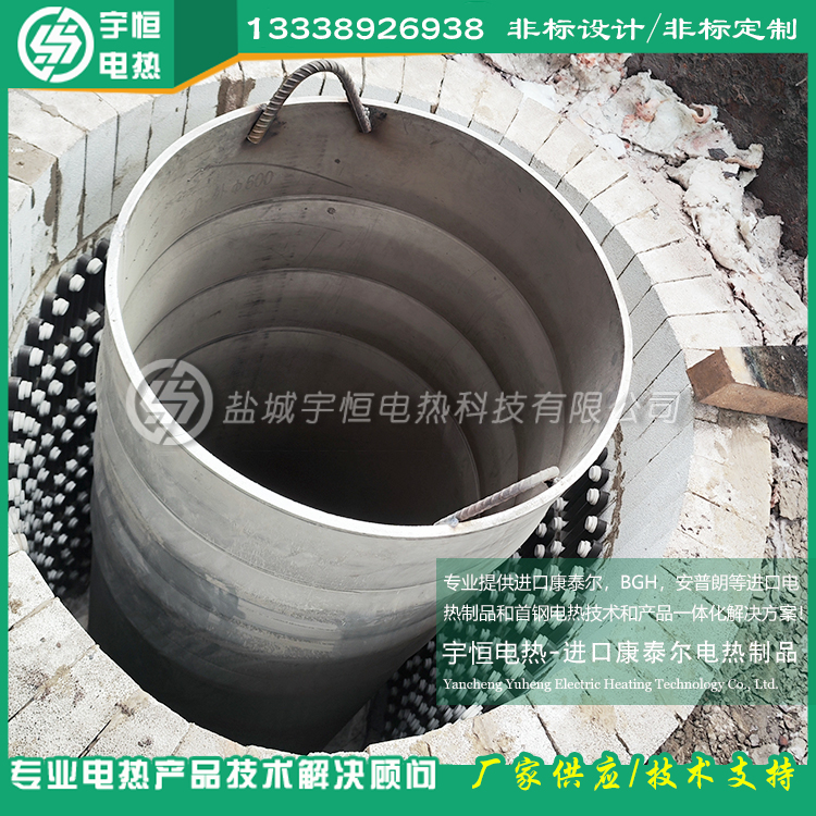 首鋼HYZ高溫電阻帶 井式爐HRE加熱帶 熔鋁爐鐵鉻鋁發(fā)熱帶